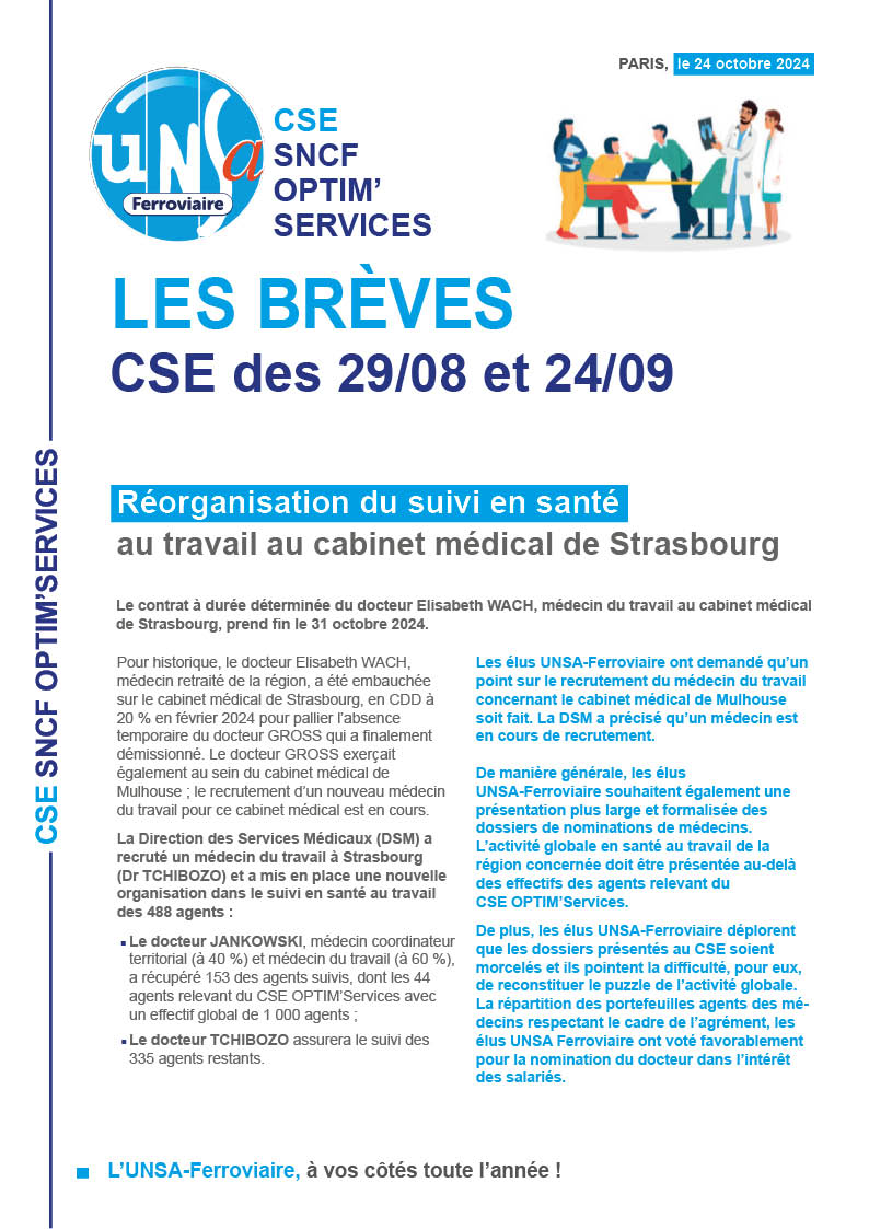 CSE OPTIM’SERVICES SNCF